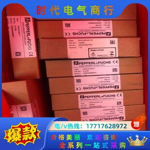 EX1.T 出售全新原装 倍加福安全栅KFD2 有意议价 正品