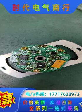 安川编码器UTSIH-B17CK适用SGMGH-44AC议价