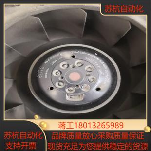变频器风机 emc ABB RB2C 实物实 225088