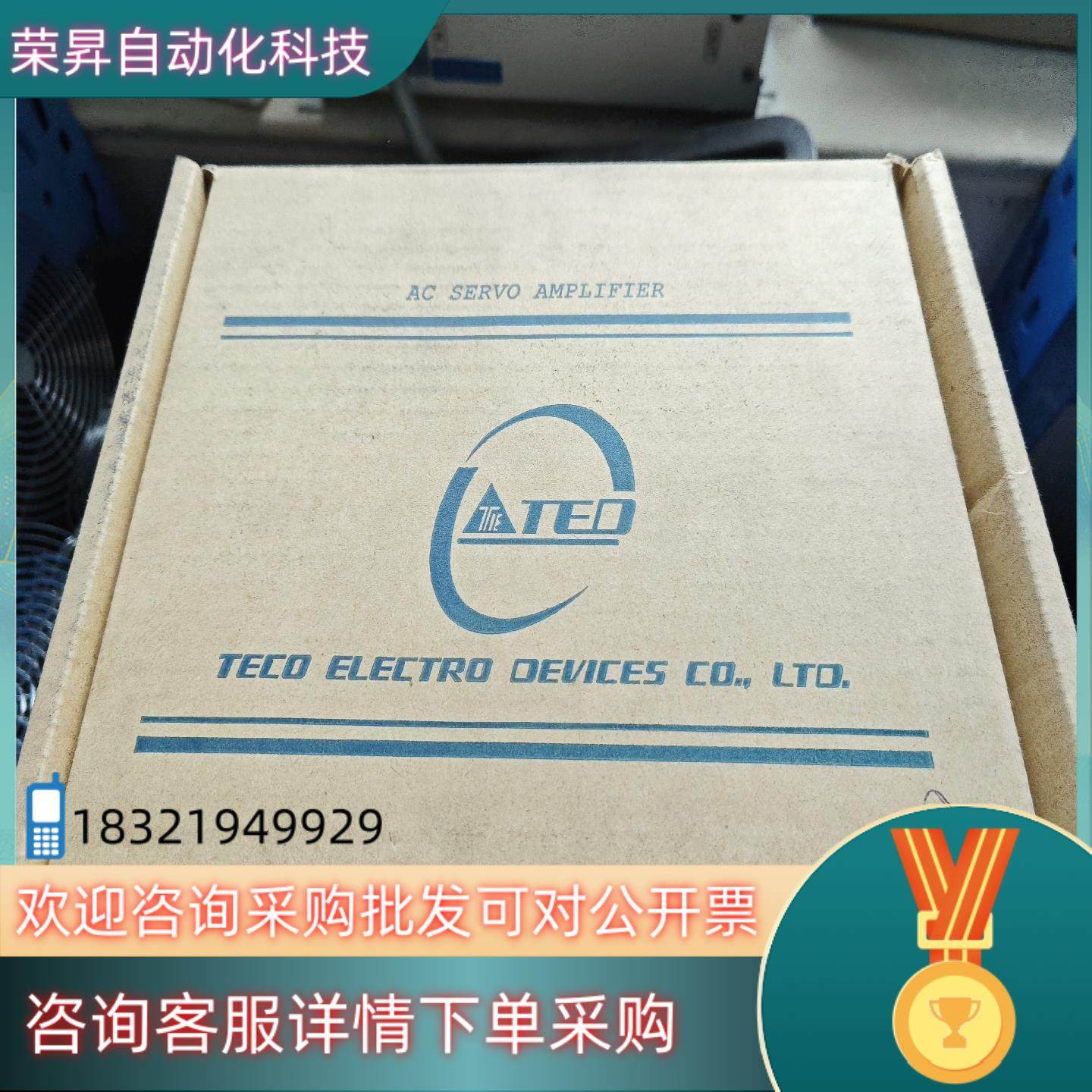 现货全新东驱动器TSDA15B,3C数码配件,其它配件,淘宝优惠券,粉丝福利购,淘宝优惠卷