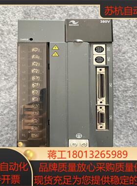 汇川伺服驱动器，IS500AT8R4I-212，图片实拍，功