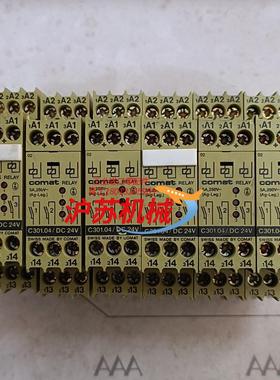 原装西班牙 COMAT 宜科 C301.04/DC24V