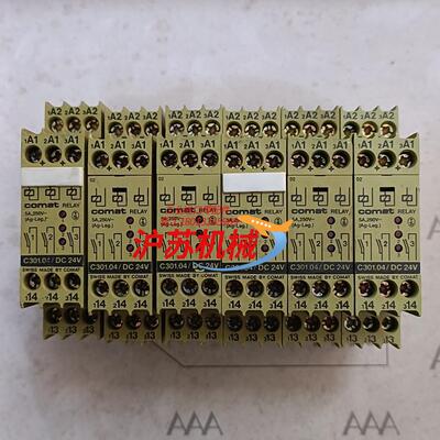 原装西班牙 COMAT 宜科 C301.04/DC24V