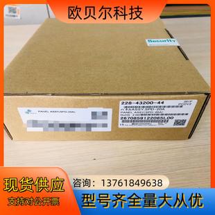 43200 液相色谱仪SPD 20A按键面板228