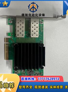 Mellanox MCX512A-ACUT ConnectX议价