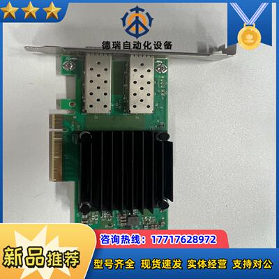 Mellanox MCX512A-ACUT ConnectX议价