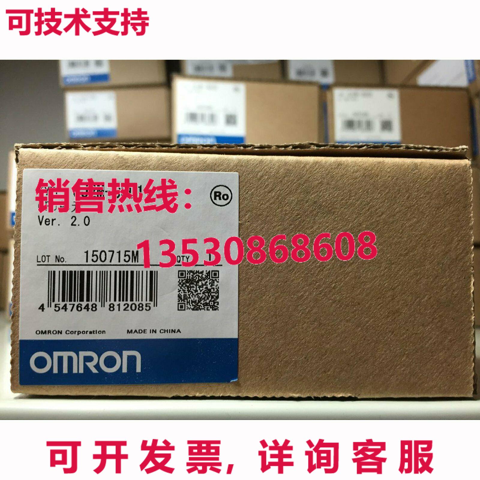 供应原装CJ2M-CPU11 CPU单元CJ2MCPU11