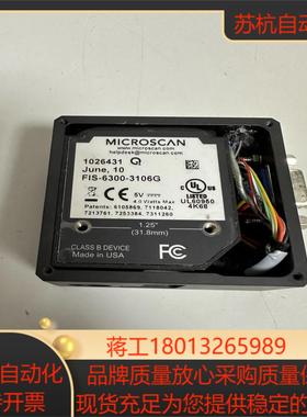 迈思肯MICROSCAN读码器FIS-6300-3106G