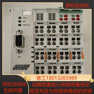 EL6731  EL5001 EL3403倍福模块，品相议价
