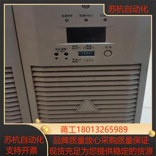 交流380 50A 直流议价 24V 通信电源TH24T50ZZ