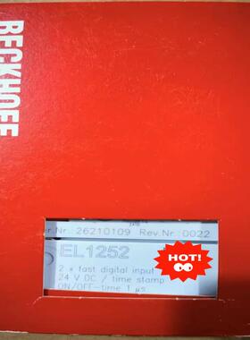 全新原装输入输出模块EL1252现货