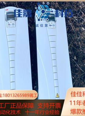 变频器ACS510-01-125A-4 55KW AC