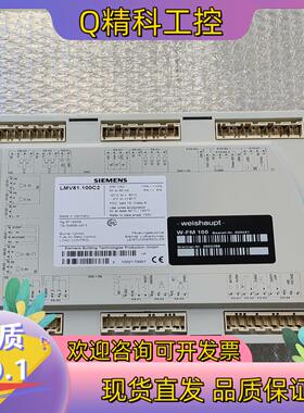 现货W-FM100控制器,weishaupt控制器600451