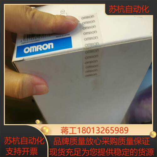 C500-DA001