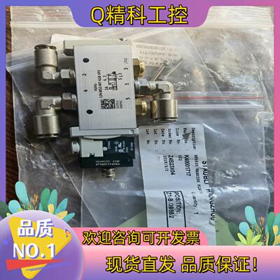 现货FESTO费斯托电磁阀总成 VUVG-L14-M52-MT-