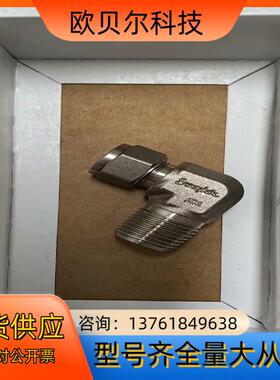 世伟洛克Swagelok    SS-12M0-2-8RT