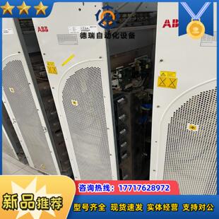 04议价 800变频器315KW250KW ACS800