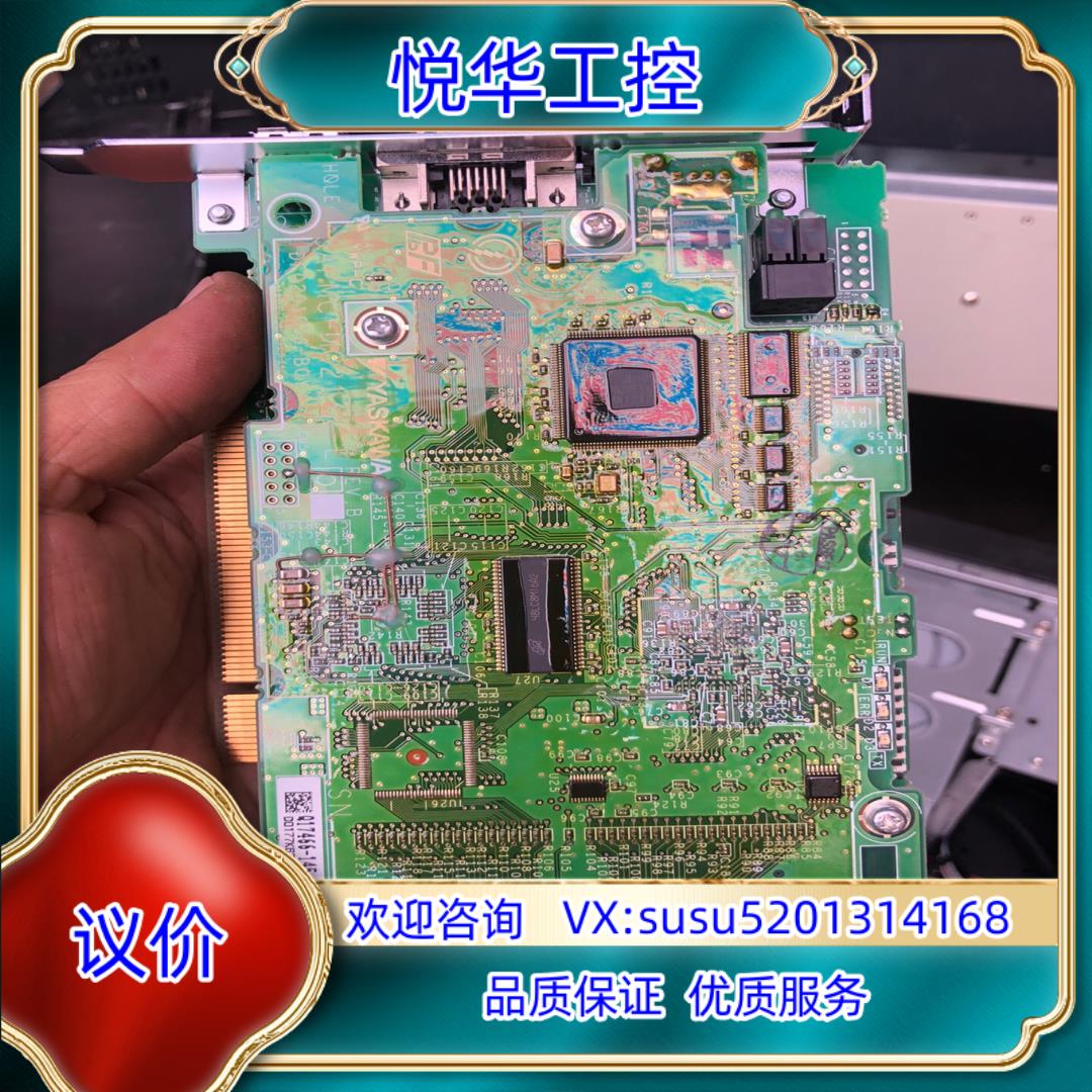 原装安川数据卡，JAMPC-MC2140-E，REV:C议