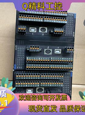 现货出信捷xk5-32t4500共计4台