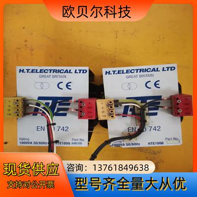 变压器HTE1000440110EN60742 38