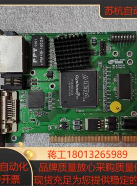 LED控制卡XINGMA 0543 PM4G-100GH