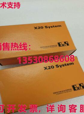 原装供应X20 SLX410 逻辑控制器模块