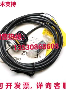 原装供应E6A2-CS3C 200P/R 增量旋转编码器