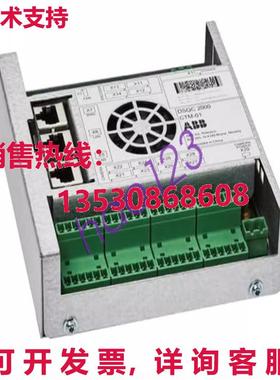 原装供应DSQC2000 CTM-01 3HNA027579-001 /