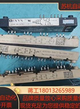 SKD146/16-L100,VUB120-12N01,