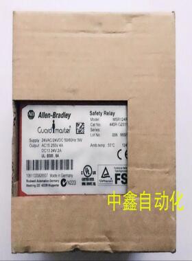 AB罗克韦尔安全继电器MSR124RT 440R-G23110 AC/DC24V