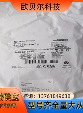 AB 440N-Z21SS2H开关440NZ21SS2H