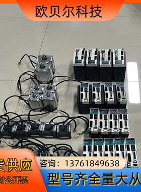 A4-100W MADDT1205＋MSMD01