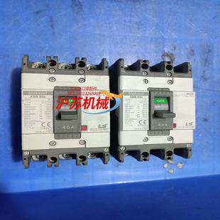 功能正常 九成新 为每个 40A LS断路器ABS53c