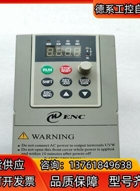 EDS800-2S0004R易能变频器04kw220v