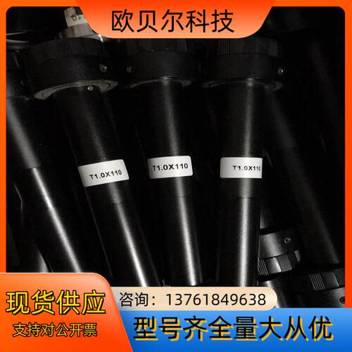 灿锐远心镜头 XF-T10x110 XF-T05