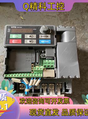 现货台达E变频器2.2kw VFD022E43A-M  少下盖