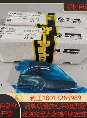 派克压力开关ASB100AF1A4N