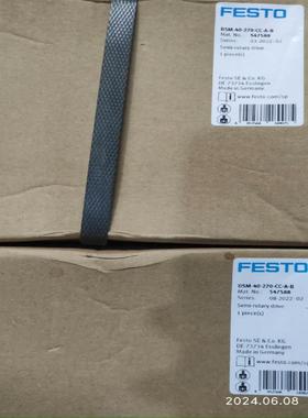 DSM-40-270-CC-A-B   547588 费斯托议价