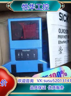 OLM200-1009 1058126条码定位 西克线性测量议价