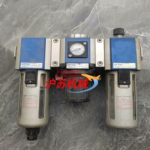 亚德克油水分离器  GR300-15 件