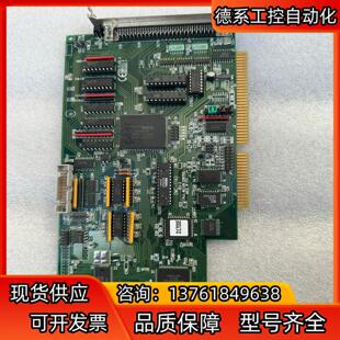 GALIL 加利尔 DMC-1740 REV G 运动控
