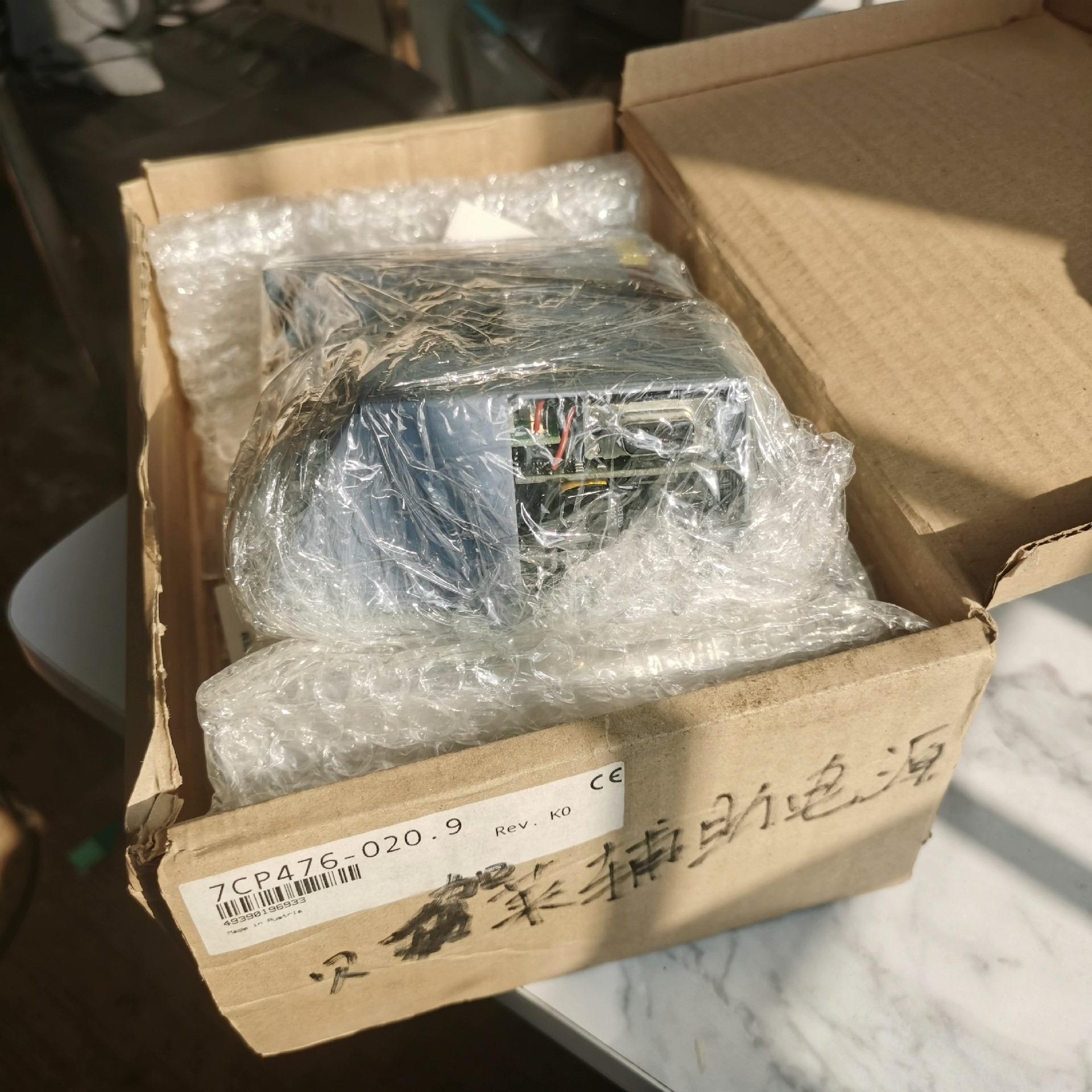 （设备配件）7cp476