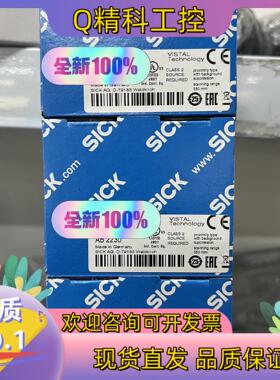 现货SICK/西克 传感器型号DT50-P1113保