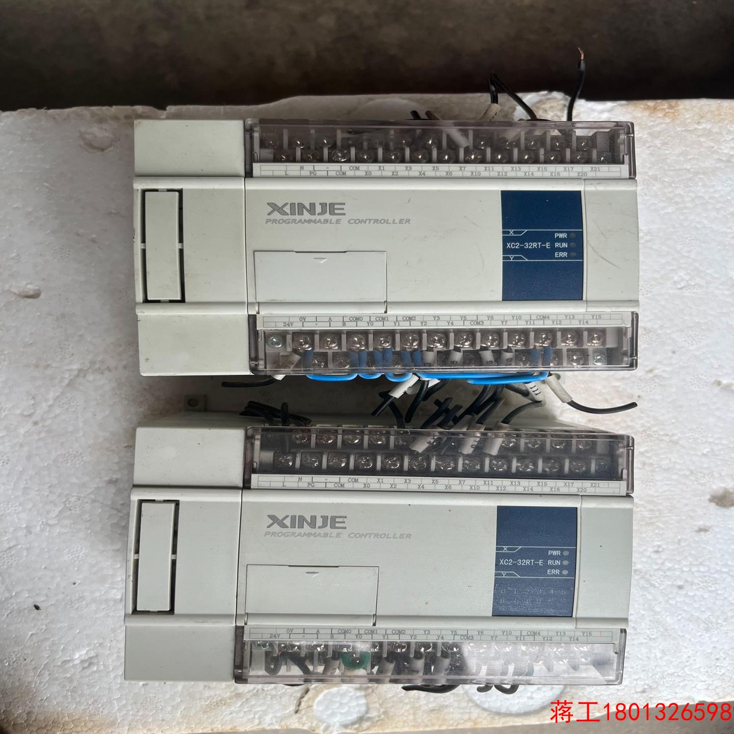 信捷XC2-32RT-E2只成色实拍图已测试功能正常议价