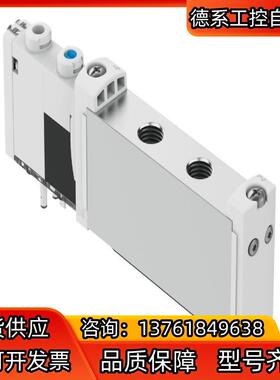 #FESTO 费斯托电磁阀VUVG-S14-M52-MZT-