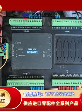 众为兴ADTECH四轴运动控制卡，ADT-8849功能正常，议价