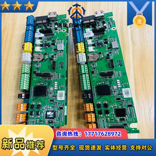 ABB驱动板ZPIO-14 ZDSP-14议价