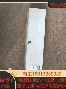 安全门锁TP-TW-4-2131AC024M