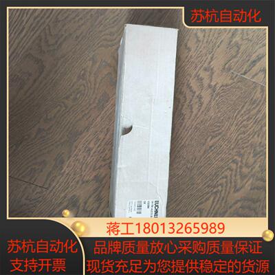 安全门锁TP-TW-4-2131AC024M