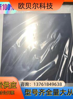 全新Pro-face普洛菲斯触摸屏PFXFP5700TPD